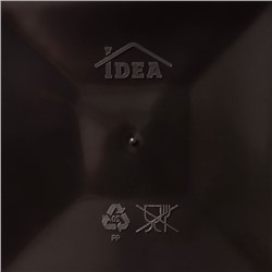 Кашпо для цветов со вставкой IDEA «Ротанг», 4.2 л, вставка 1.5 л, пластик, коричневое