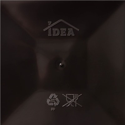 Кашпо для цветов со вставкой IDEA «Ротанг», 4.2 л, вставка 1.5 л, пластик, коричневое
