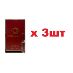 Туалетная вода Dolce and Gabbana Q 1.5мл edt жен пробирка 3шт