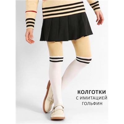 Колготки для девочки Соль&Перец SP512 (Белый)
