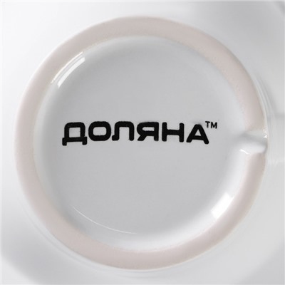 Кружка Доляна Coffee break, 280 мл, керамика, белая