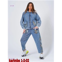 Костюм-двойка 1983637-1