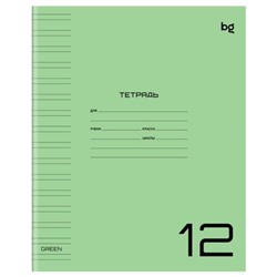 Тетрадь  12л  2 класс узкая линия с пластиковой обложкой "UniTone. Green" 57704(382228) BG