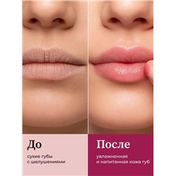 MANITA Сахарный скраб для губ клубничный / Strawberry Lip Scrub, 30 мл 28332