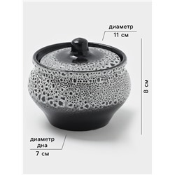 Горшочек для запекания Хорекс, d=11.5 см, h=8 см, 500 мл, фарфор, чёрный, серый