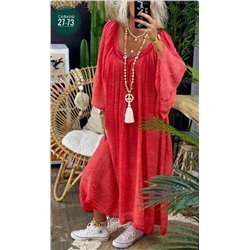 Артикул #22999654