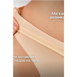 Трусы OIRO 907 трусы слипы бесшовные узор сердце 44-56 р 1 шт НАТАЛИ, 1126778