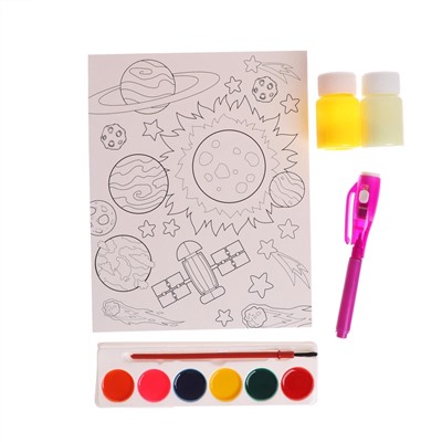 УЦЕНКА ШКОЛА ТАЛАНТОВ Набор для творчества Светящиеся картины, космос