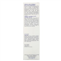 Uriage, DS, Regulating Soothing Emulsion, Fragrance-Free, 1.35 fl oz (40 ml)