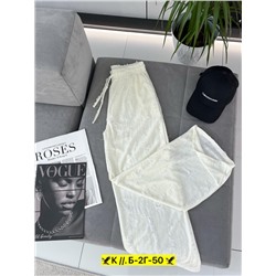 Штаны #23005456