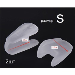 Корректор вальгусной деформации большого пальца стопы, силиконовый разделитель пальцев ног