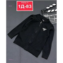 свитер 1983909-3