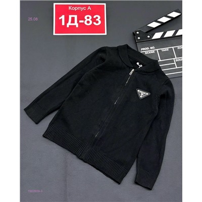 свитер 1983909-3