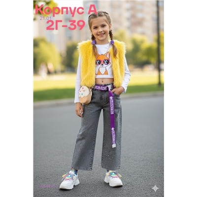 джинсы 2054497-2