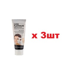 YEPPEN SKIN Очищающая маска Peel-Off с платиной 100мл 3шт