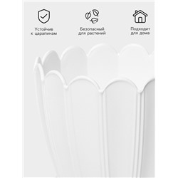 Горшок для цветов с поддоном «Хризантема», 3.4 л, d=19 см, h=18 см, пластиковый, белый