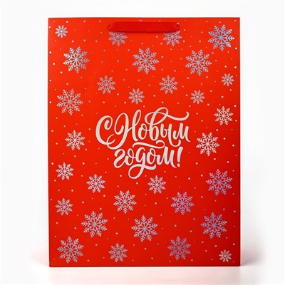 Пакет подарочный новогодний «С Новым годом», голография, L 31×11.5×40 см