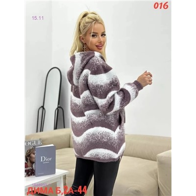 Кардиган 1848993-2