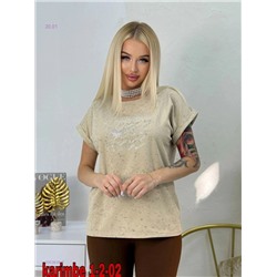 Футболка 2053838-2