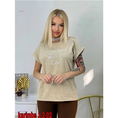 Футболка 2053838-2