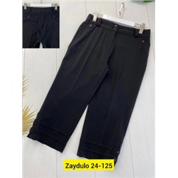 Капри #22425105