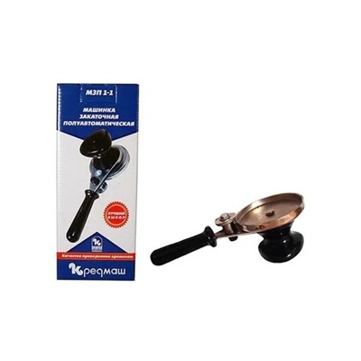 Артикул #23102009