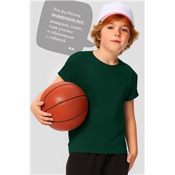 Детская однотонная футболка Happyfox