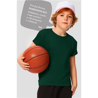 Детская однотонная футболка Happyfox