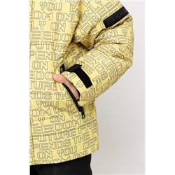 Комплект (Куртка+Брюки) BATIK CASUAL, 1035572