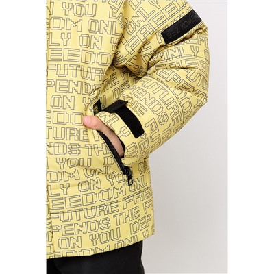 Комплект (Куртка+Брюки) BATIK CASUAL, 1035572