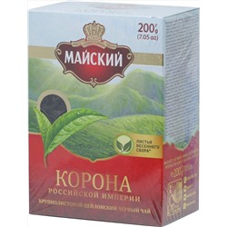 Майский. Корона Российской империи 200 гр. карт.пачка