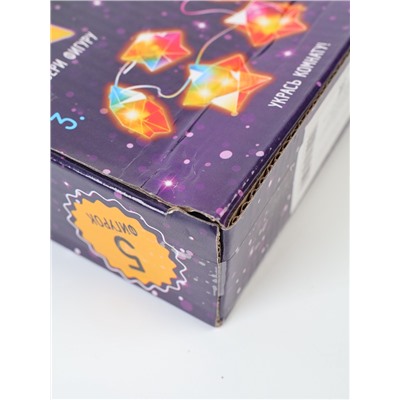 УЦЕНКА Набор для опытов «Новогодняя гирлянда», звезда