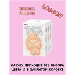 Рюкзак #22937226