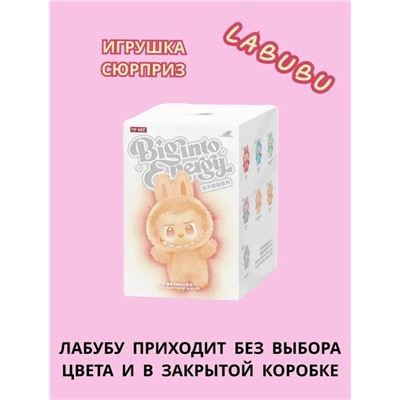 Рюкзак #22937226