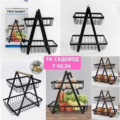 Двухъярусная корзина для фруктов #23076272