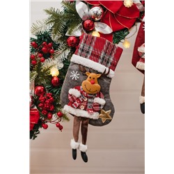 Новогодние носки для подарка 2 шт НАТАЛИ, 1223663