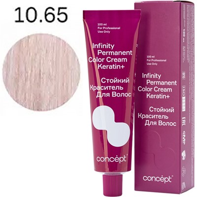 CONCEPT Infinity Стойкий краситель для волос 10.65 Очень светл. блондин фиолетово-красн. 100 мл 30352 30352