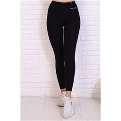 Легинсы Л024 НАТАЛИ, 902353