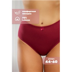 Трусы слипы утягивающие HoneyFormat 727 (Бордовый)