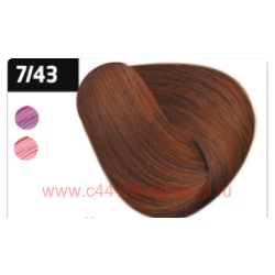 OLLIN SILK TOUCH  7/43 русый медно-золотистый 60мл Безаммиачный стойкий краситель для волос