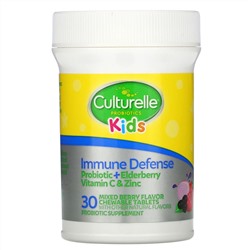 Culturelle, для детей, пробиотики, защита иммунитета, смесь ягод, 30 жевательных таблеток