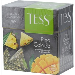 TESS. Pyramids Collection. PINA KOLADA (зеленый) карт.упаковка, 20 пирамидки