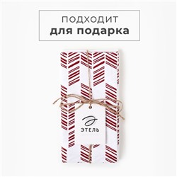 Набор полотенец «Этель» White cotton, 38×63 см - 2 шт., хлопок 100%