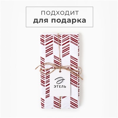 Набор полотенец «Этель» White cotton, 38×63 см - 2 шт., хлопок 100%