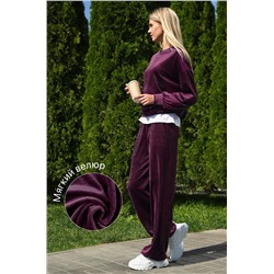 Женский велюровый костюм оверсайз Happyfox