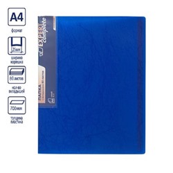 Папка-файл  80 Premier 25мм синий new 700мкм EC211930002 Expert Complete