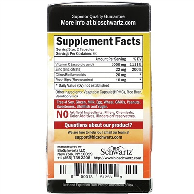 BioSchwartz, Advanced Formula Vitamin C Complex, 120 Capsules