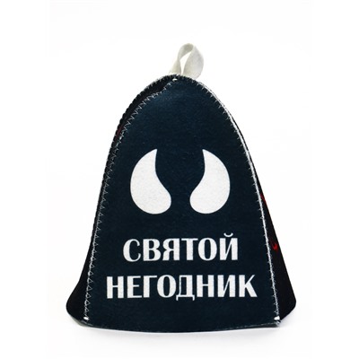 Шапка для бани и сауны «Святой негодник», полиэфир 70%, шерсть 30%, «Добропаровъ»