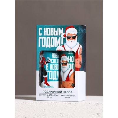 Подарочный набор «Новых побед»: гель для душа и шампунь для волос, 2×100 мл, Чистое счастье