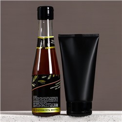 Подарочный набор «Мужик», гель для душа пиво 250 мл и гель для бритья 110 мл, Чистое счастье